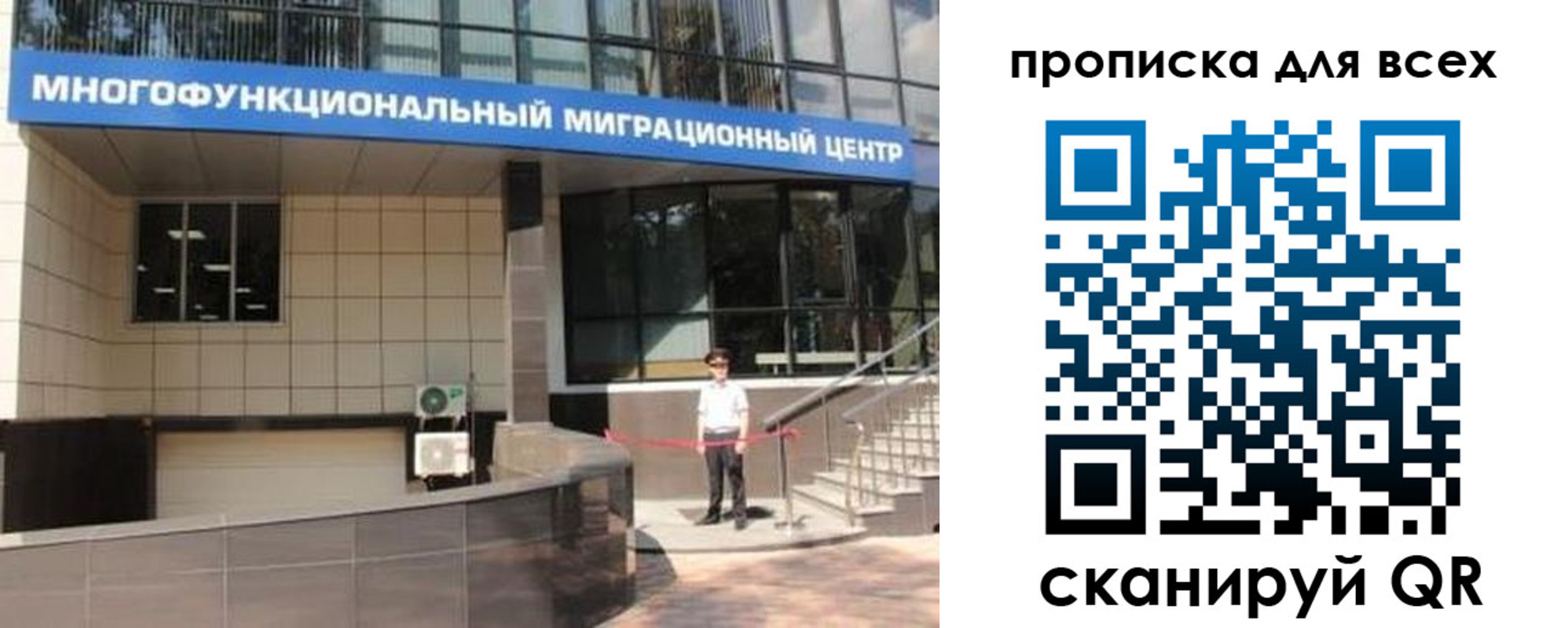 форма 3 в Котельниках